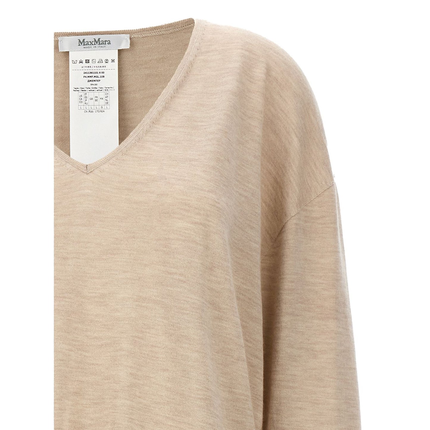 Max Mara Beige Cashmere Cardigan