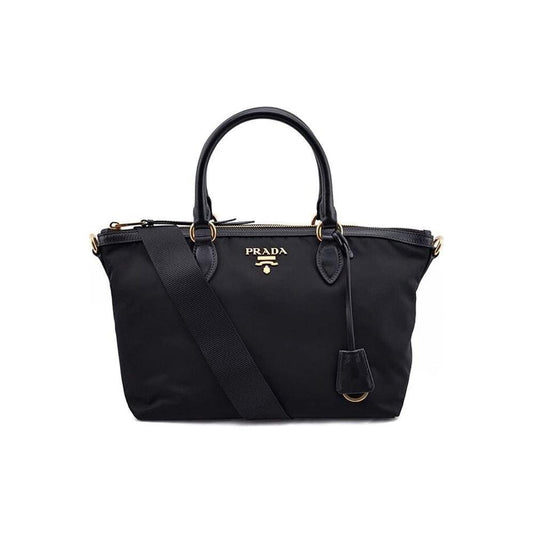 Prada Nylon Candy Shoulder Bag PR-8809487925460